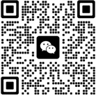 包袋厂微信二维码